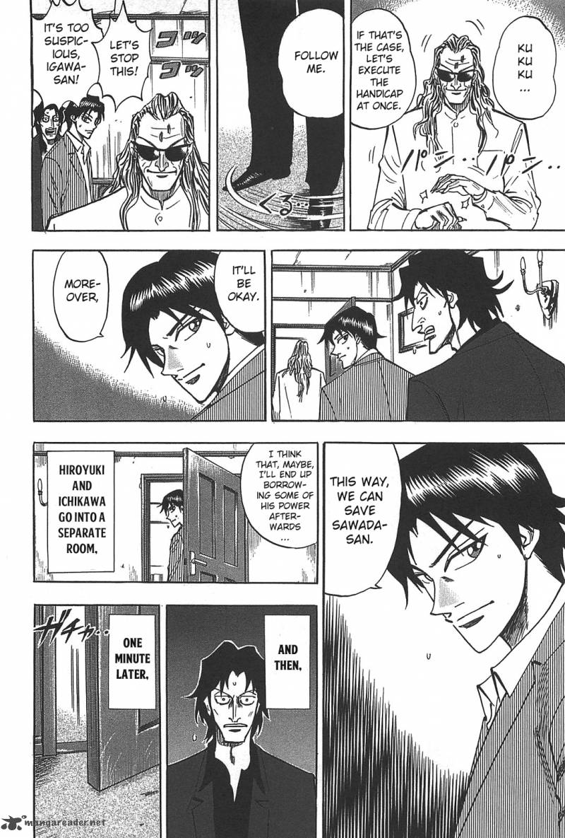 hero_gyakkyou_no_tohai_8_13