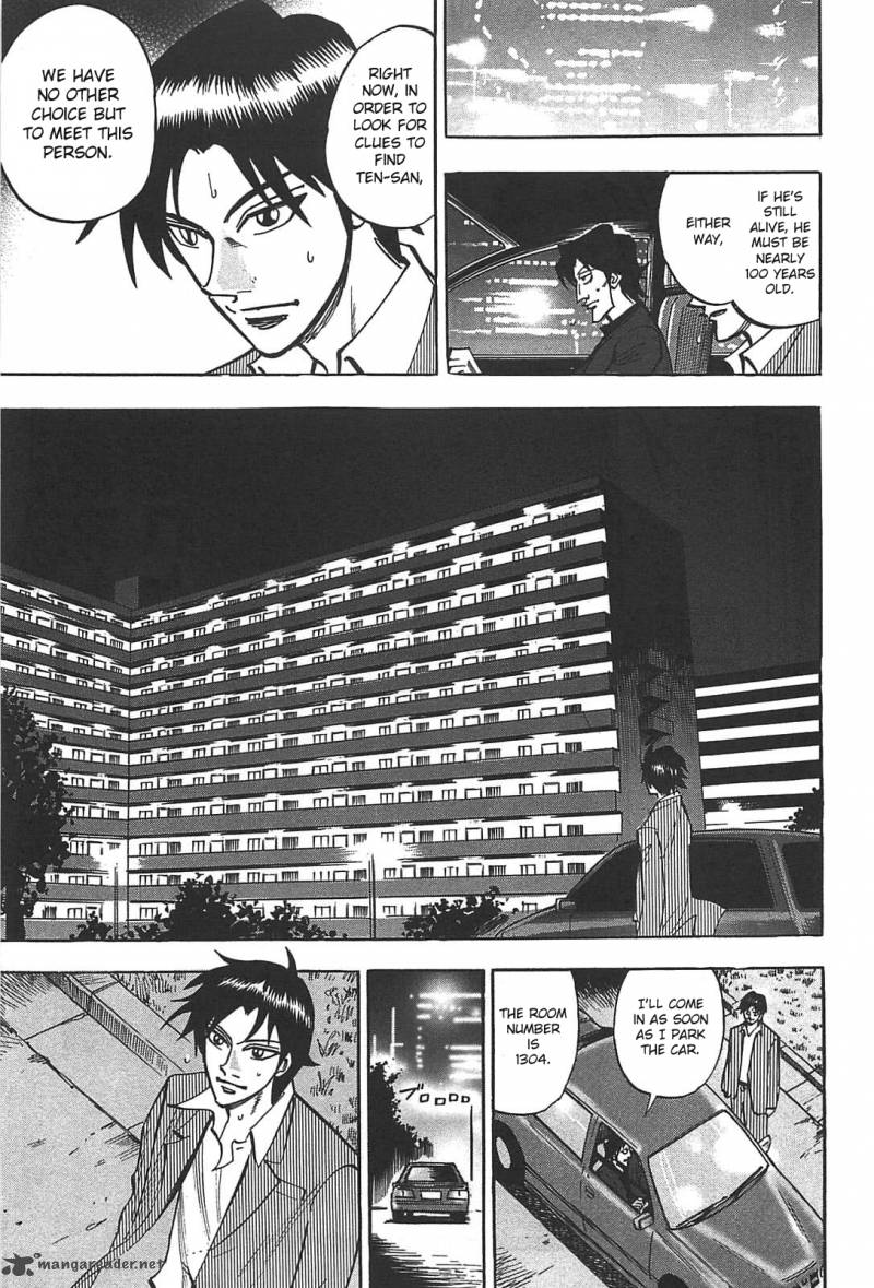hero_gyakkyou_no_tohai_8_4