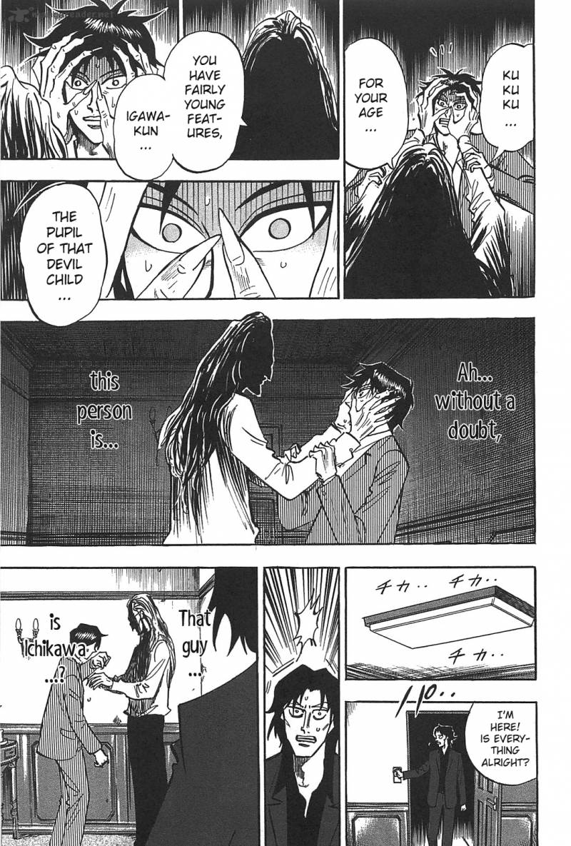 hero_gyakkyou_no_tohai_8_7