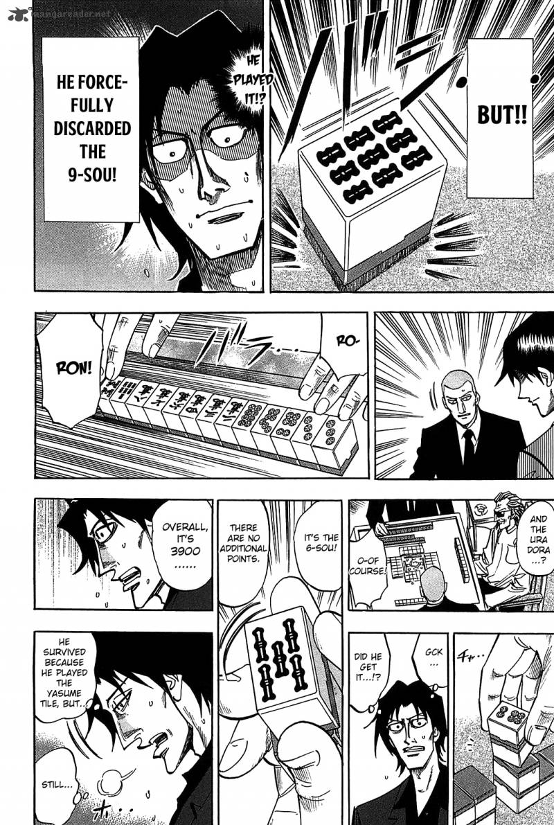 hero_gyakkyou_no_tohai_9_11