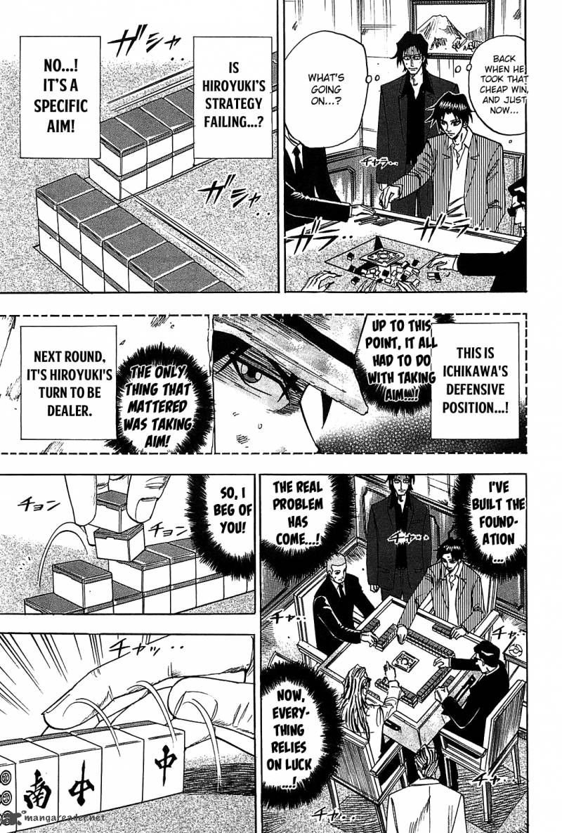 hero_gyakkyou_no_tohai_9_12