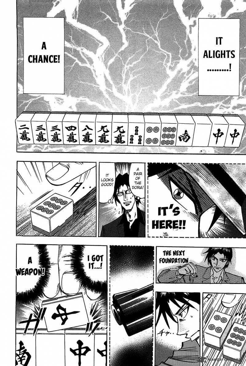 hero_gyakkyou_no_tohai_9_13