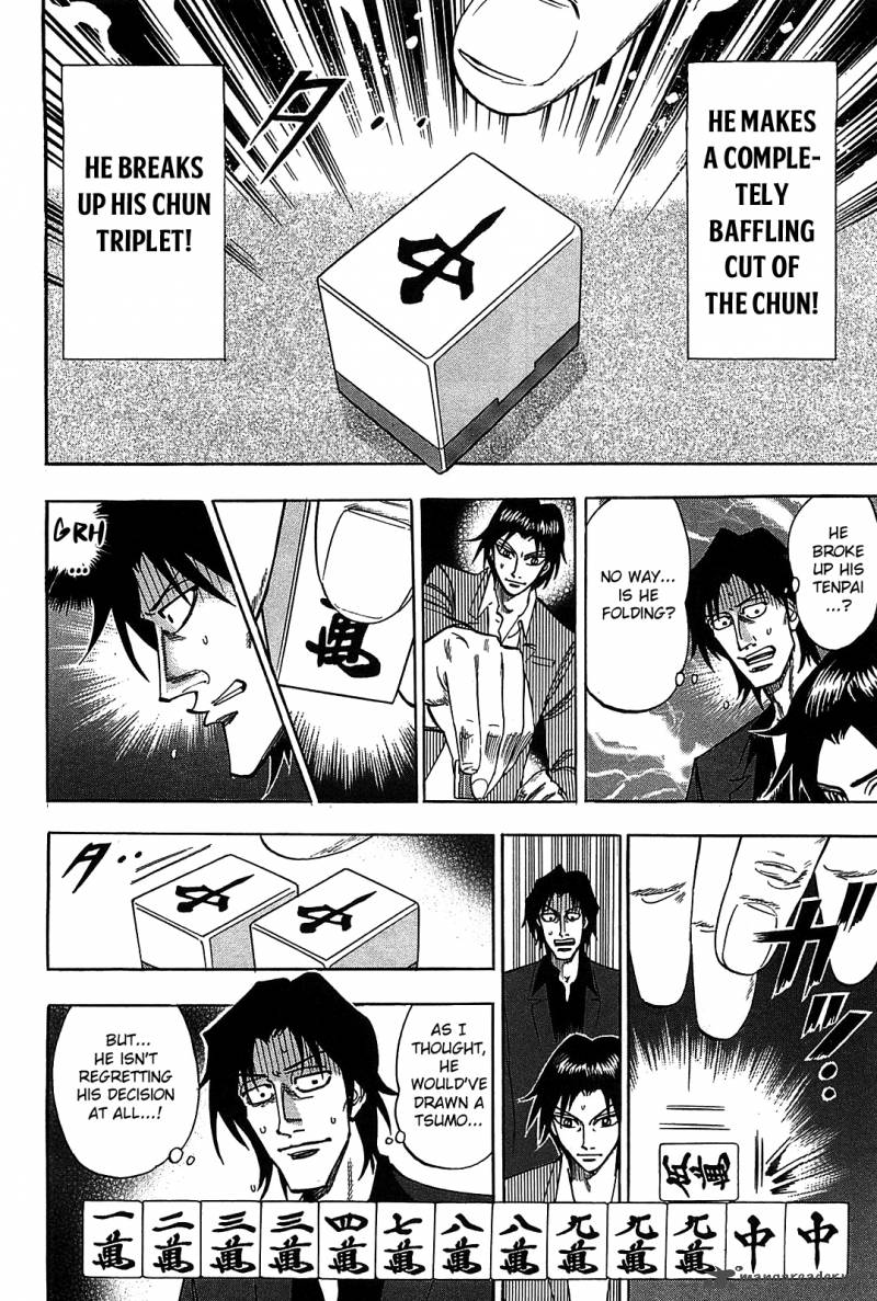 hero_gyakkyou_no_tohai_9_15