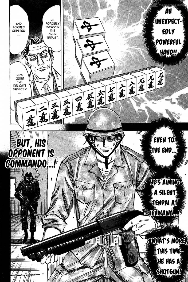 hero_gyakkyou_no_tohai_9_17