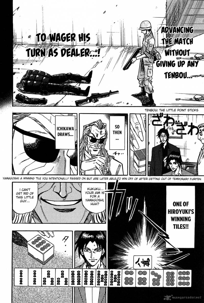 hero_gyakkyou_no_tohai_9_21