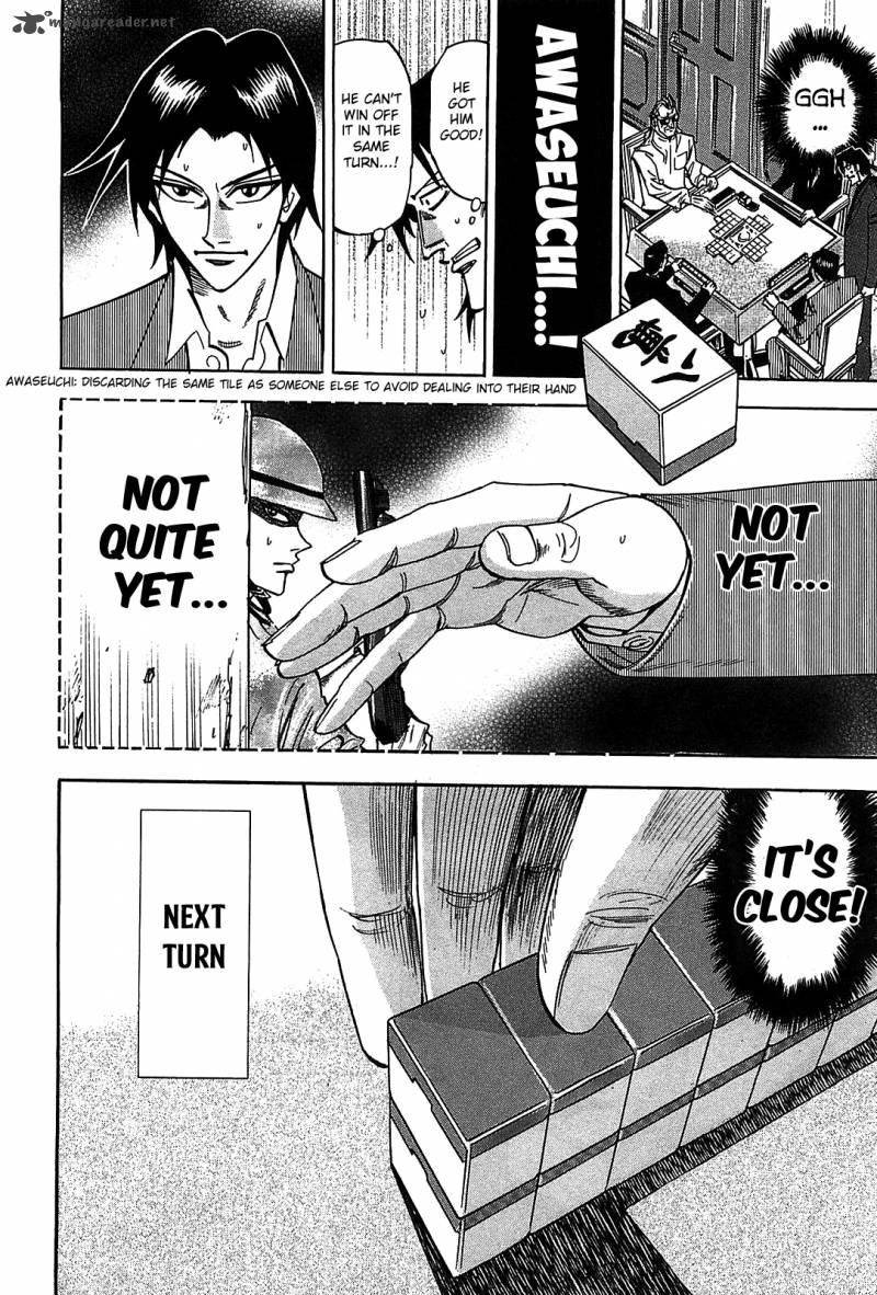 hero_gyakkyou_no_tohai_9_23