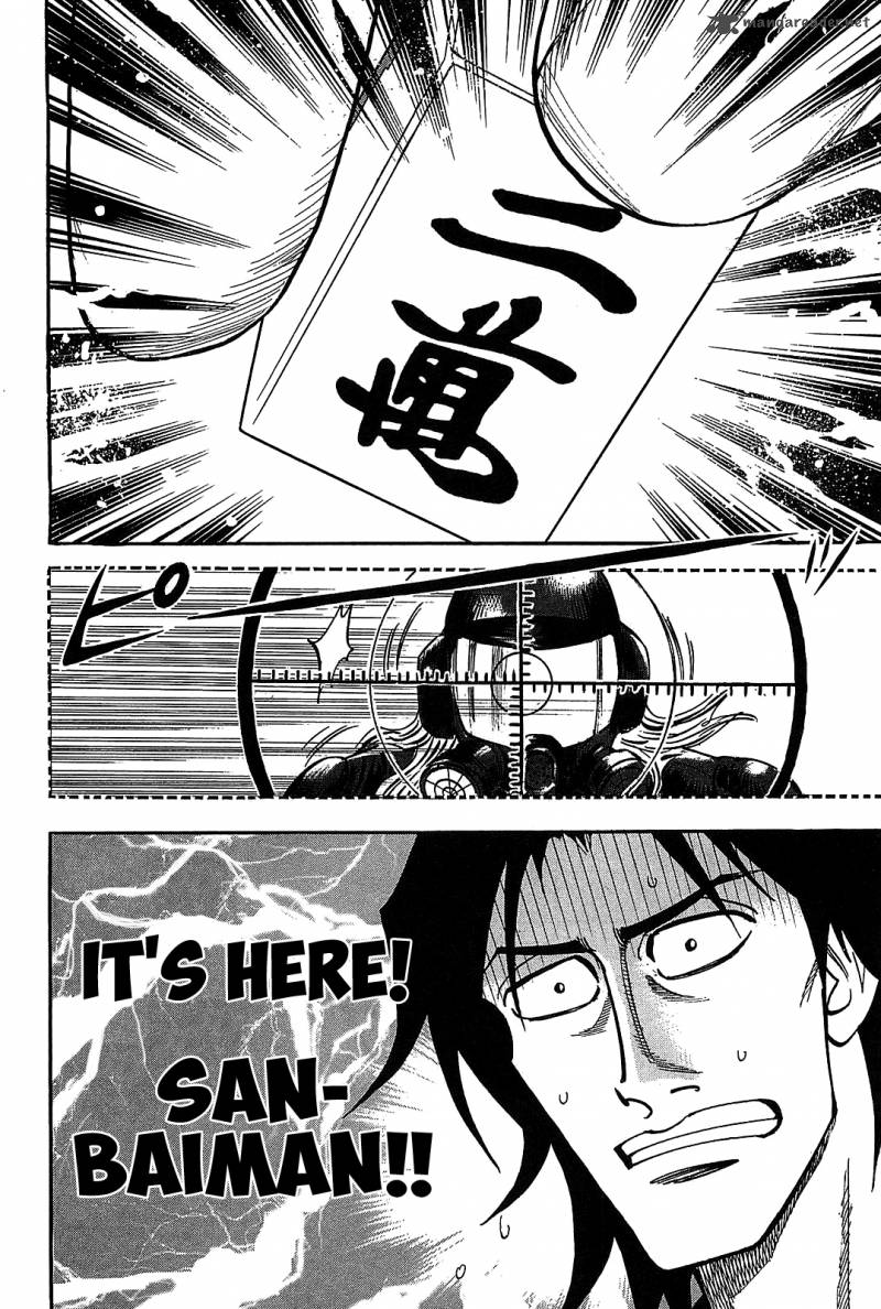 hero_gyakkyou_no_tohai_9_26