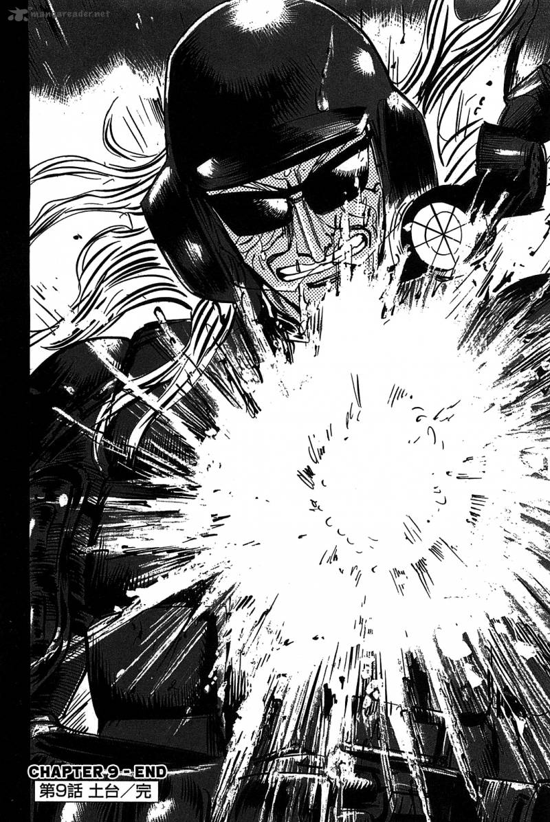 hero_gyakkyou_no_tohai_9_28