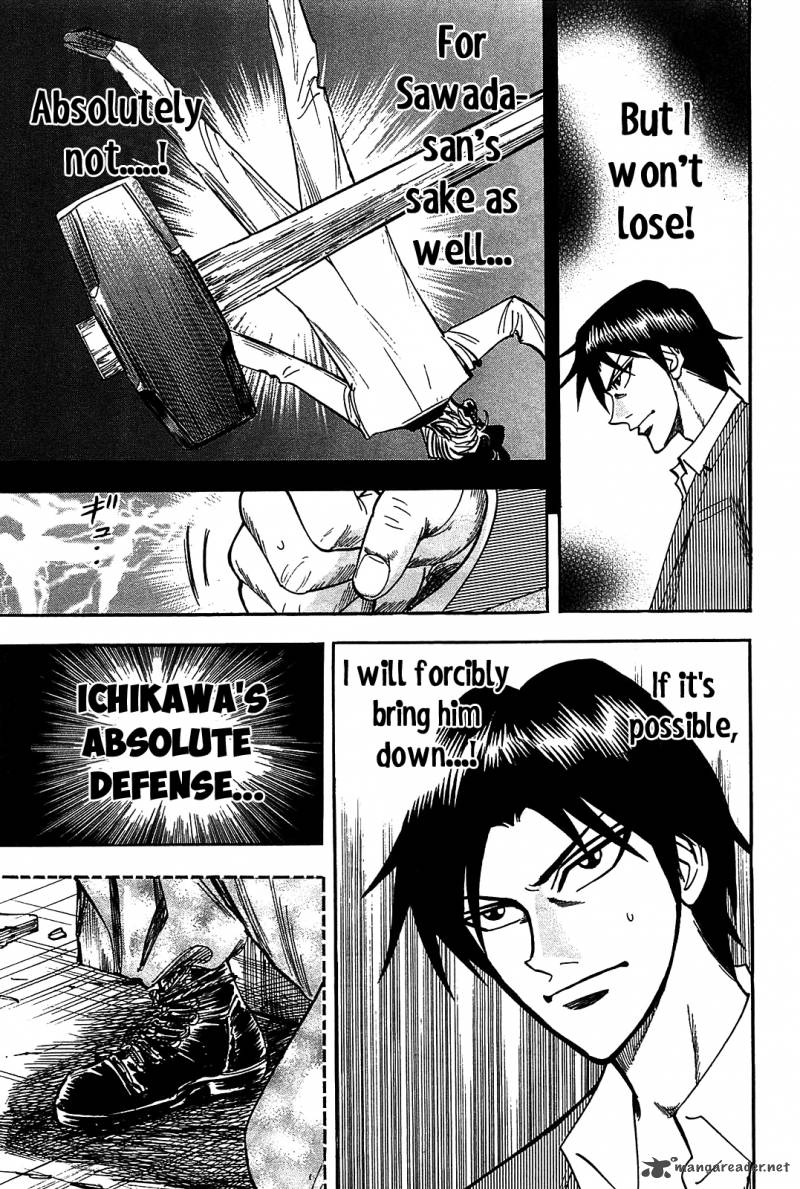 hero_gyakkyou_no_tohai_9_4