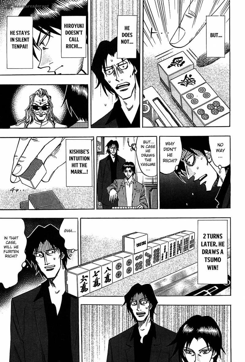 hero_gyakkyou_no_tohai_9_6