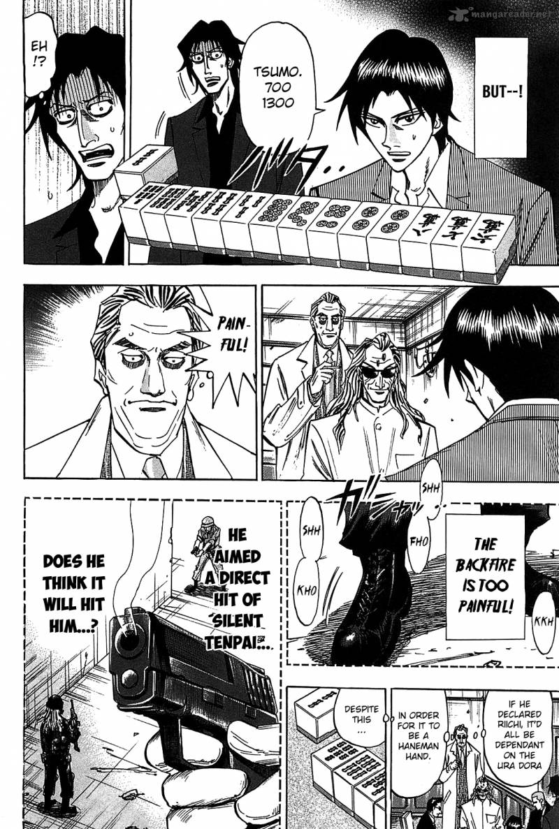 hero_gyakkyou_no_tohai_9_7