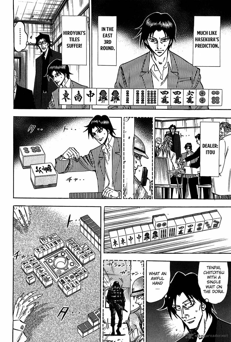 hero_gyakkyou_no_tohai_9_9