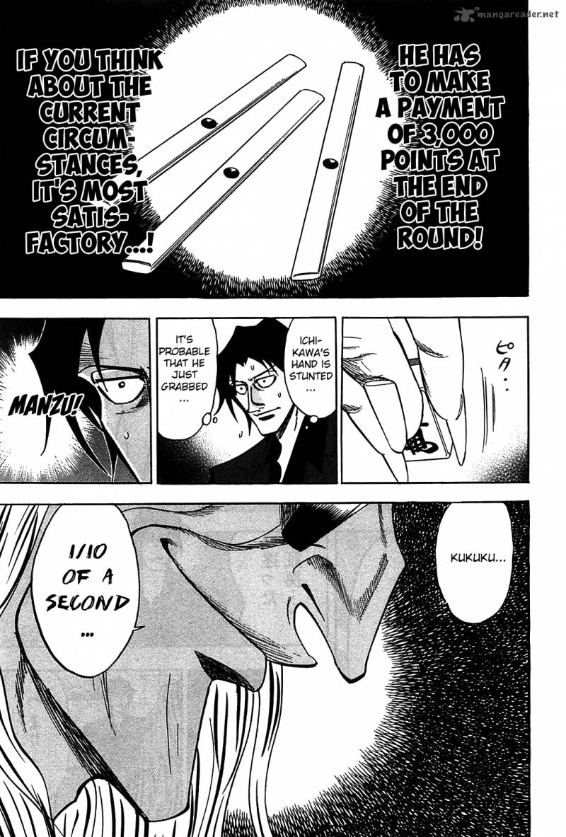 hero_gyakkyou_no_touhai_10_8