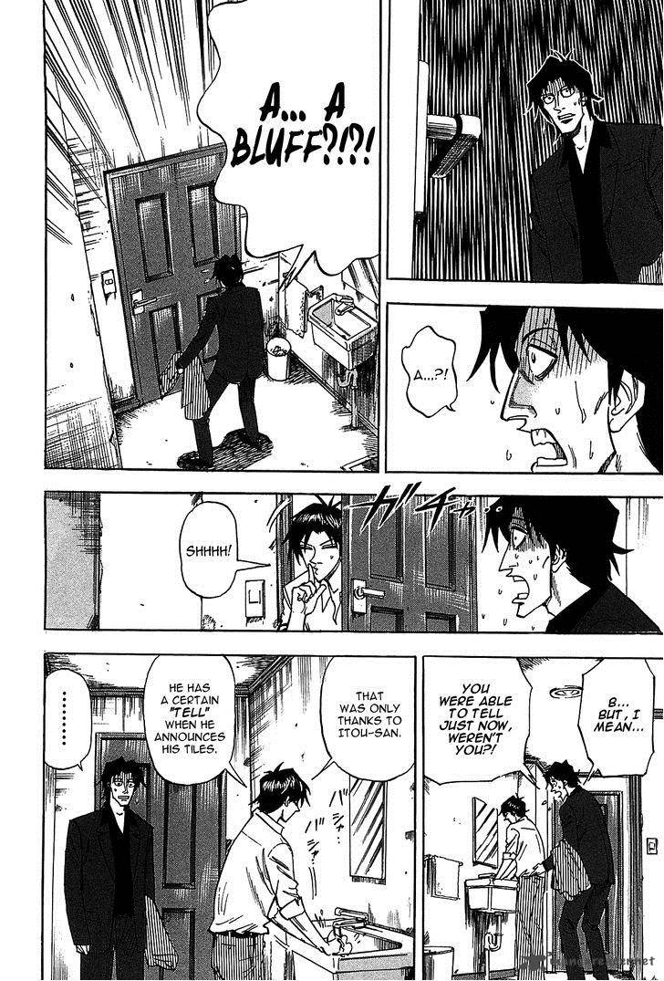 hero_gyakkyou_no_touhai_13_18