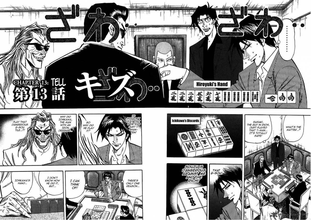 hero_gyakkyou_no_touhai_13_2