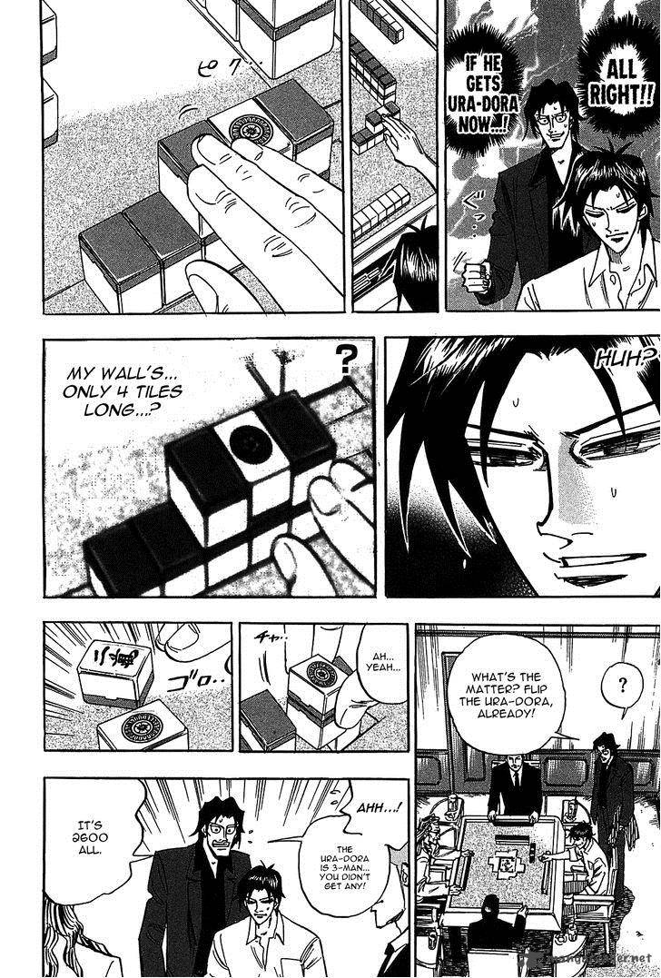hero_gyakkyou_no_touhai_13_26