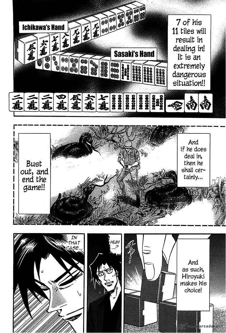 hero_gyakkyou_no_touhai_13_5