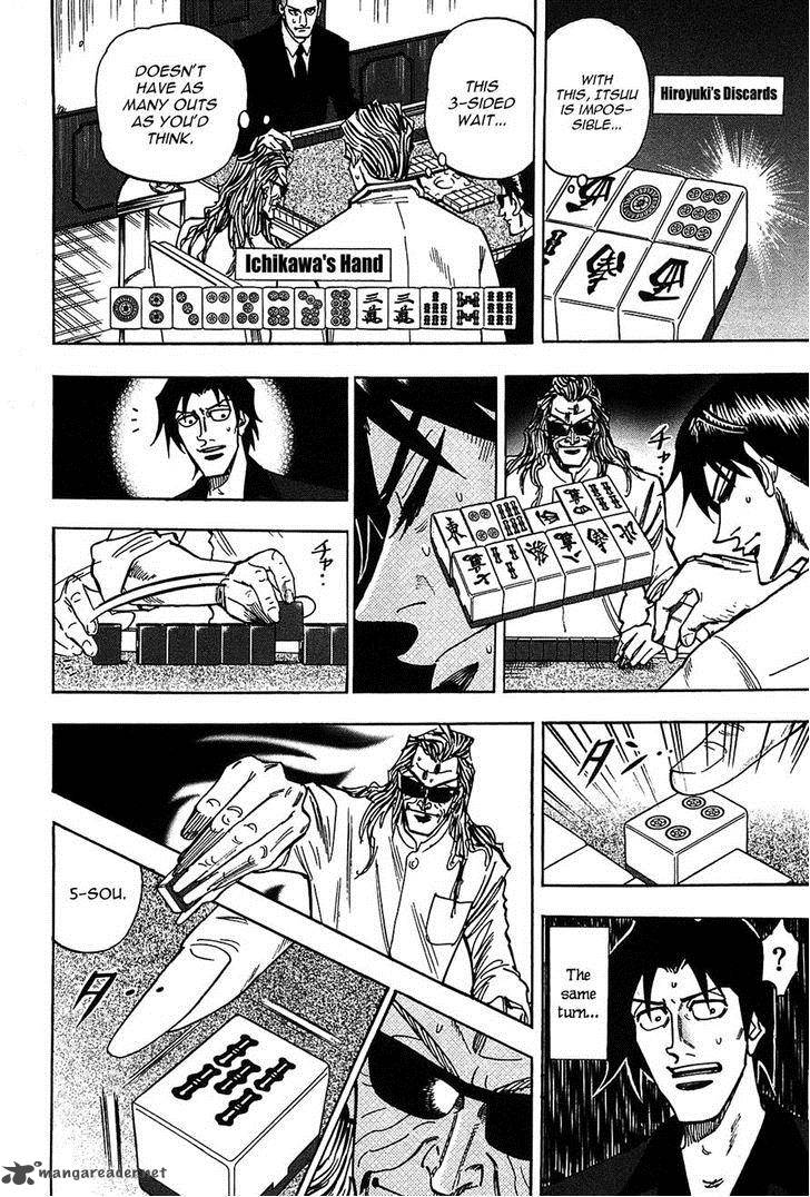 hero_gyakkyou_no_touhai_14_13