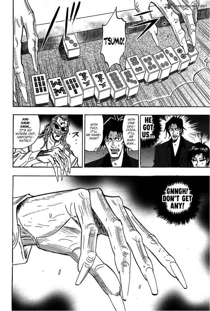 hero_gyakkyou_no_touhai_14_20