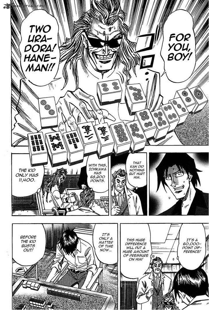 hero_gyakkyou_no_touhai_14_22