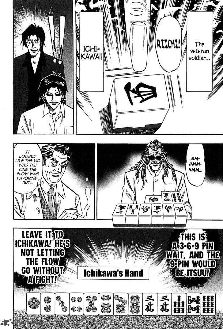 hero_gyakkyou_no_touhai_14_7