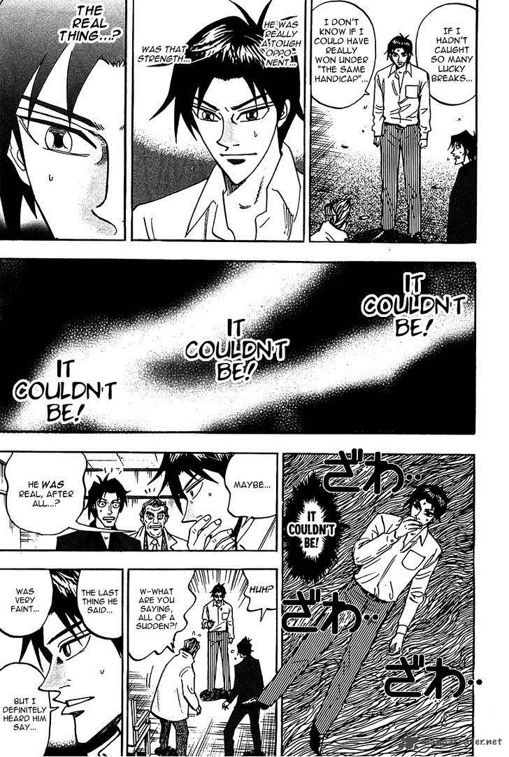 hero_gyakkyou_no_touhai_17_28