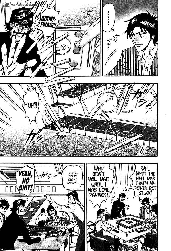 hero_gyakkyou_no_touhai_20_15