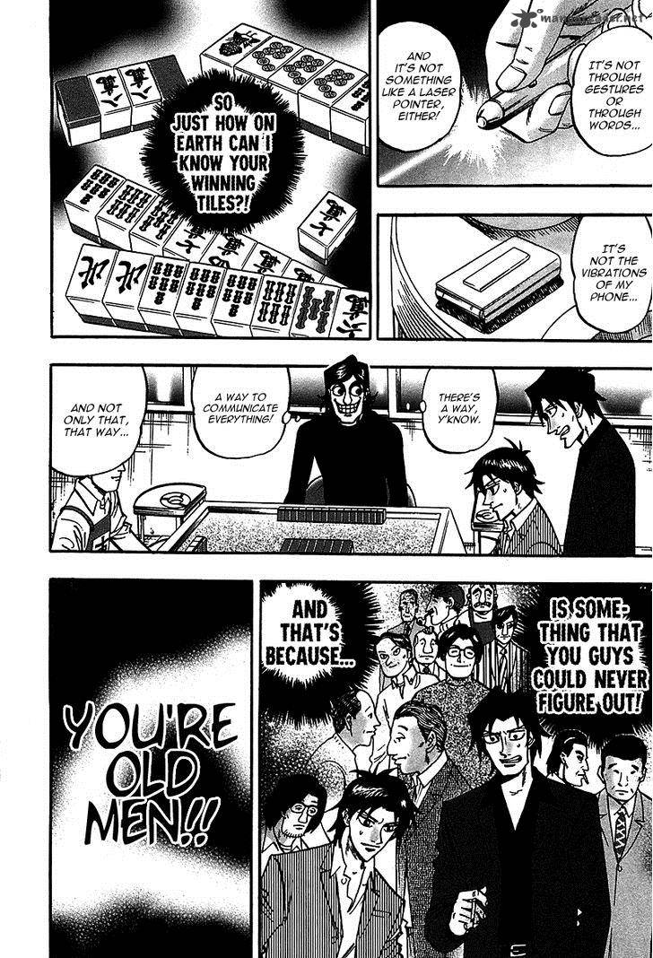 hero_gyakkyou_no_touhai_21_3