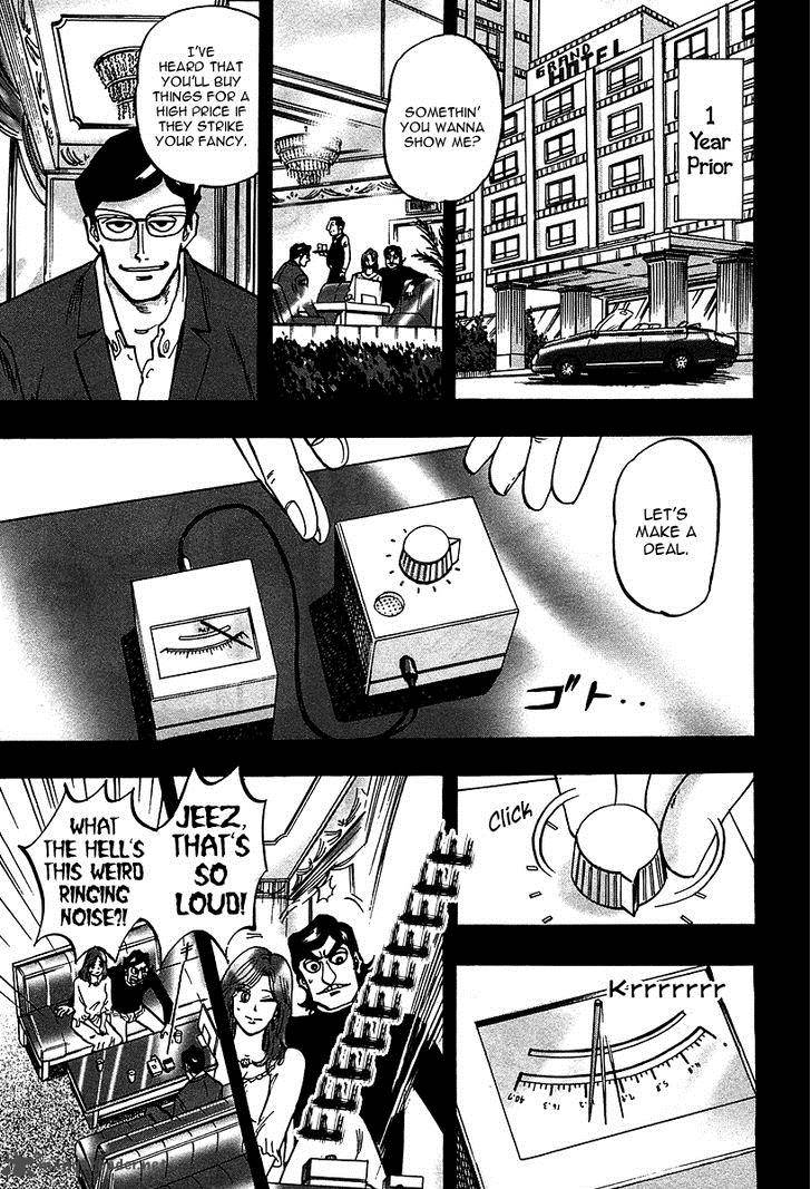 hero_gyakkyou_no_touhai_21_4