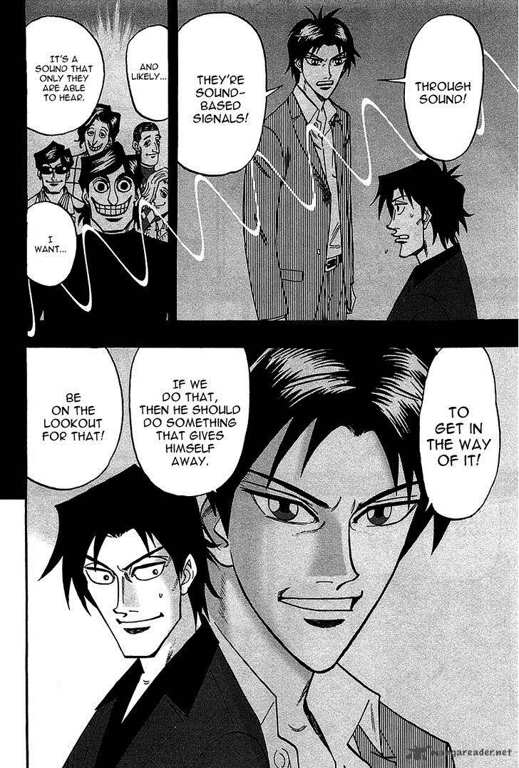 hero_gyakkyou_no_touhai_22_11