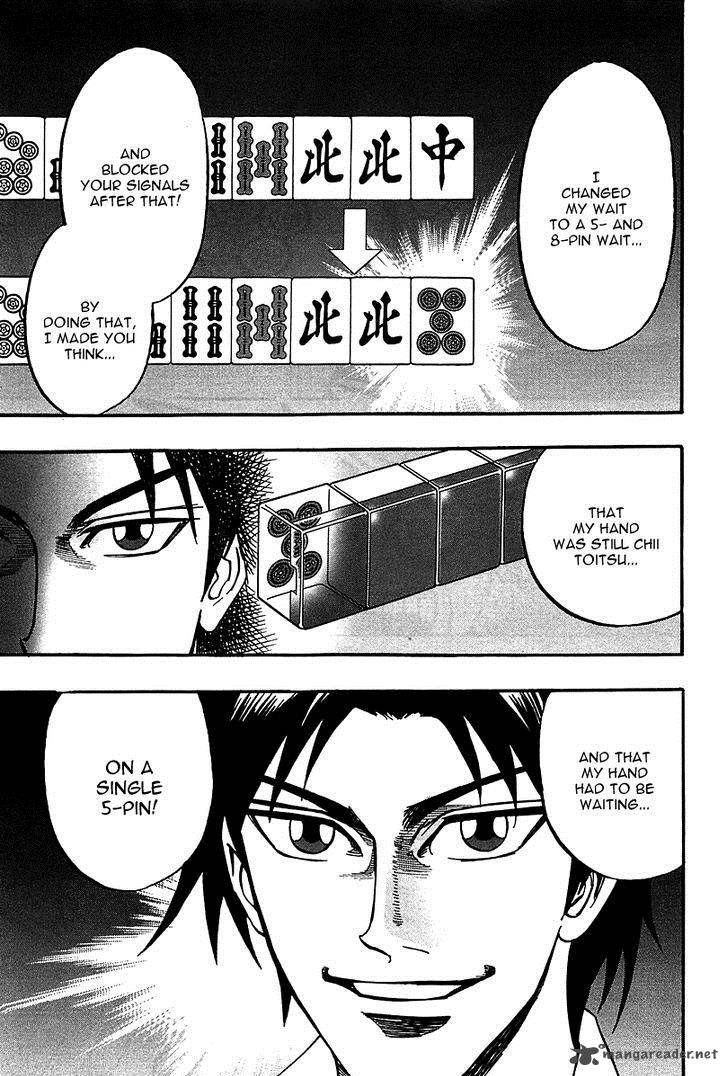 hero_gyakkyou_no_touhai_23_19
