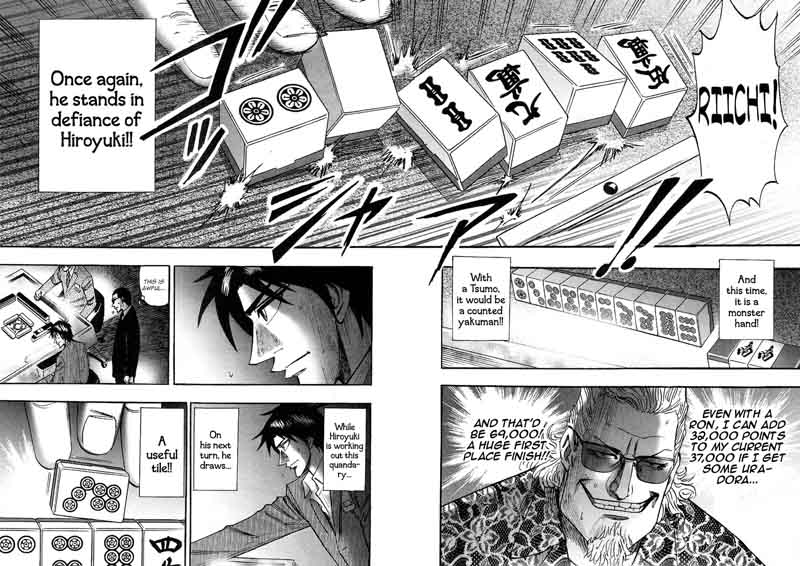 hero_gyakkyou_no_touhai_25_26