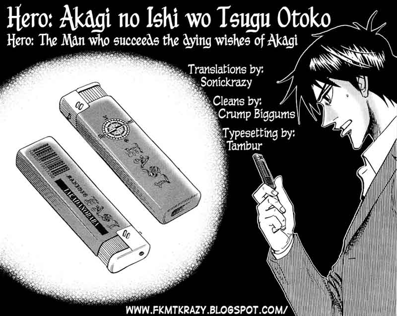 hero_gyakkyou_no_touhai_25_30