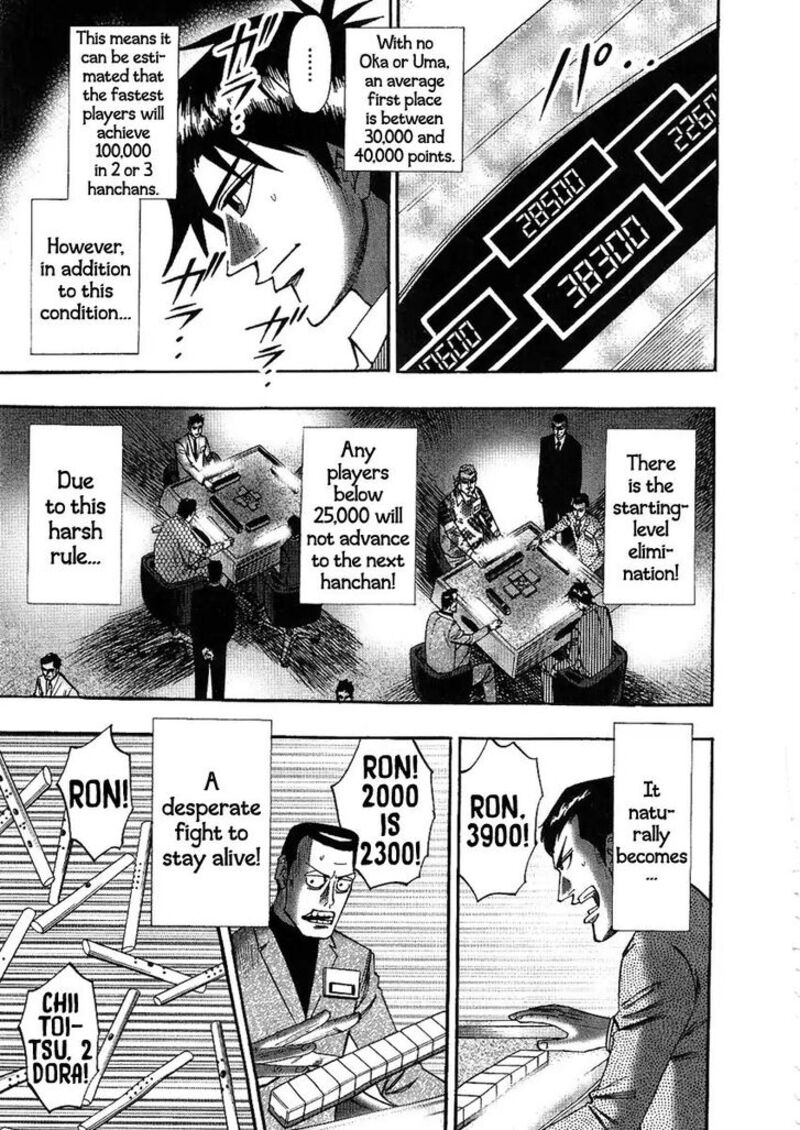 hero_gyakkyou_no_touhai_27_3