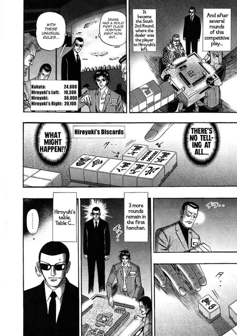 hero_gyakkyou_no_touhai_27_4