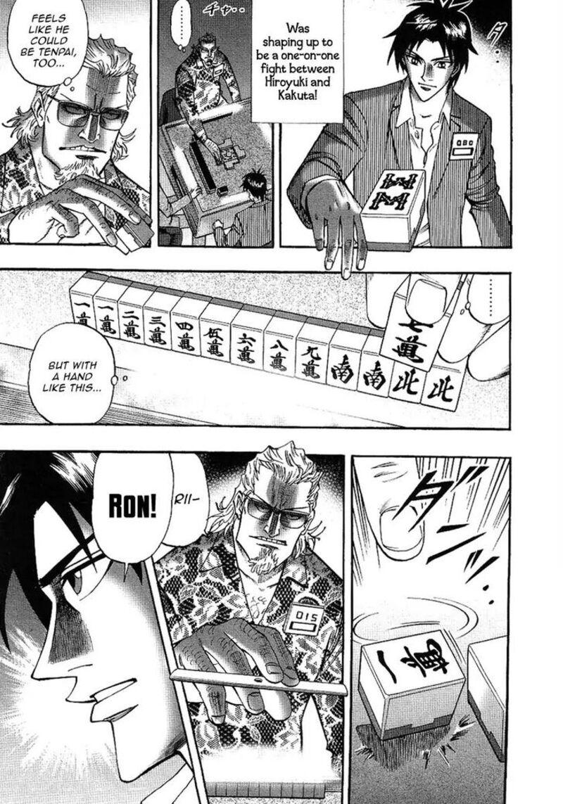 hero_gyakkyou_no_touhai_27_5