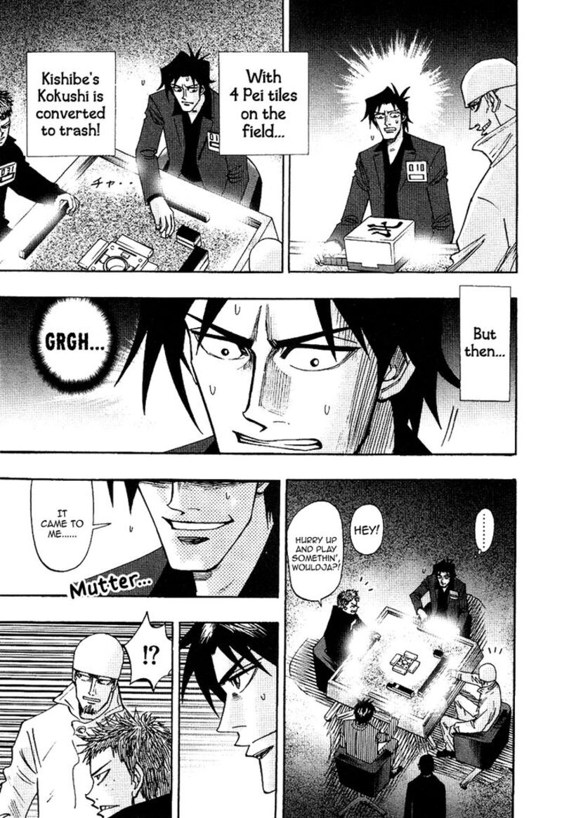 hero_gyakkyou_no_touhai_34_10