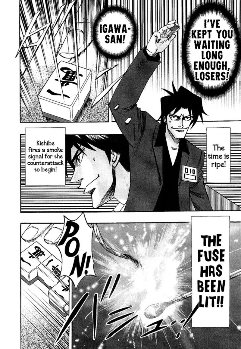 hero_gyakkyou_no_touhai_34_11