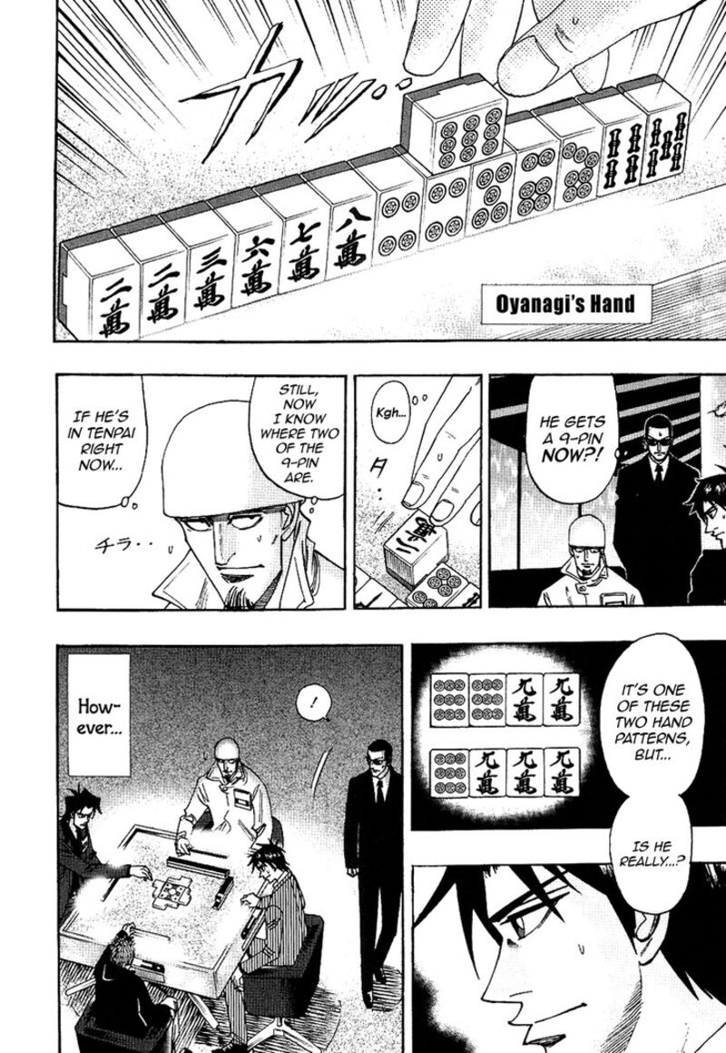 hero_gyakkyou_no_touhai_34_15