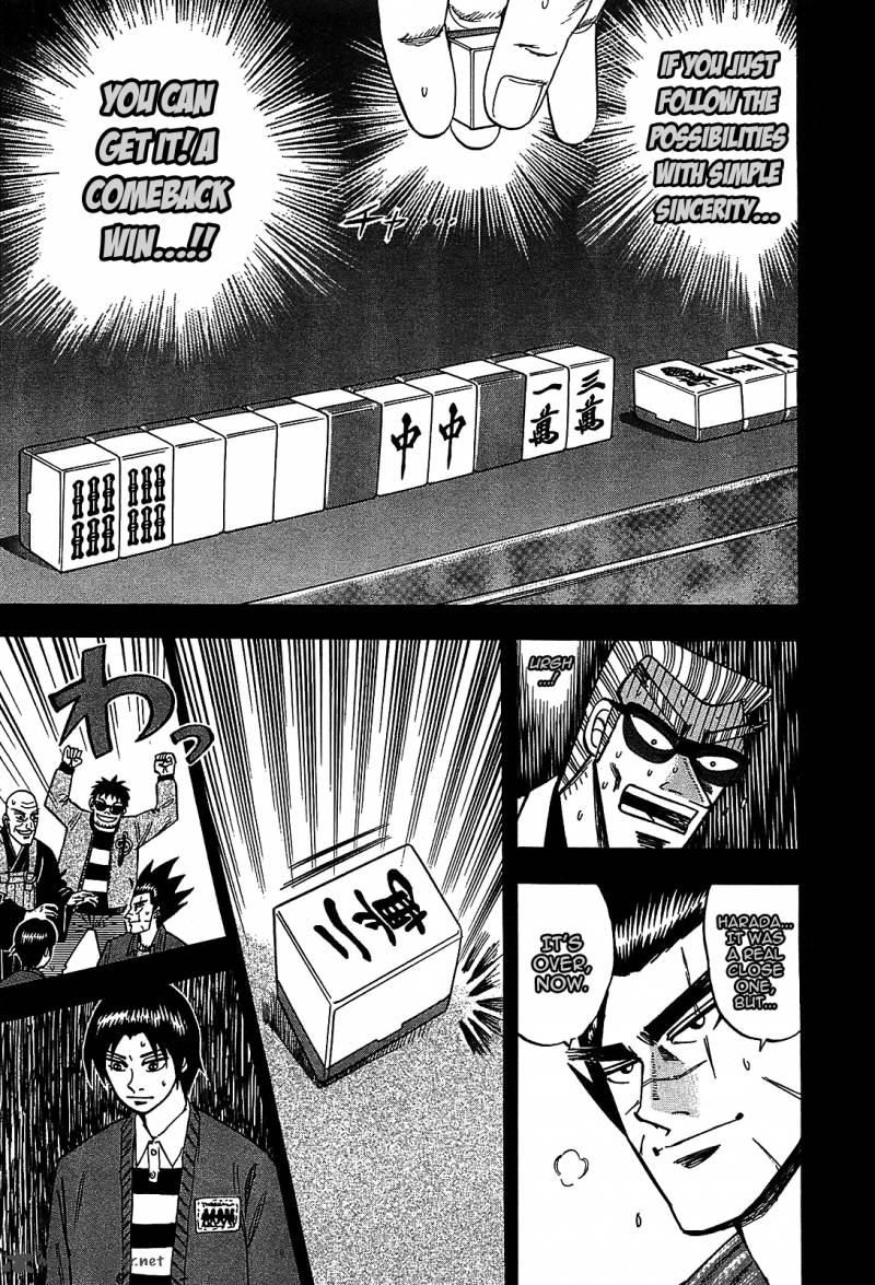 hero_gyakkyou_no_touhai_4_18