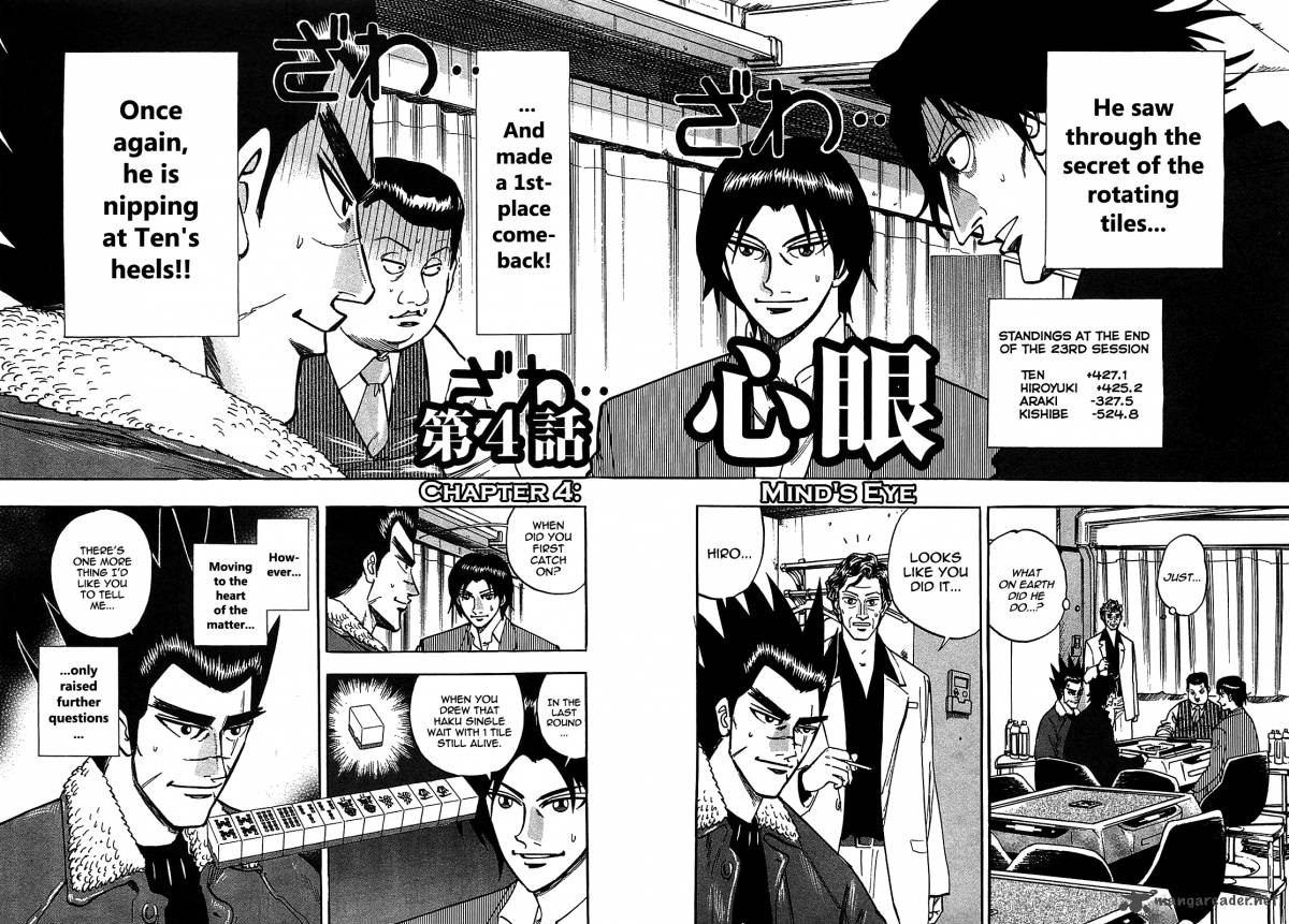 hero_gyakkyou_no_touhai_4_2