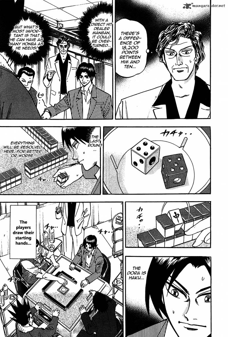 hero_gyakkyou_no_touhai_4_26