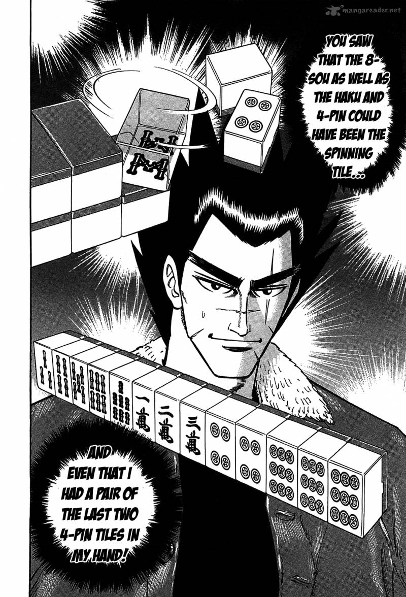 hero_gyakkyou_no_touhai_4_5