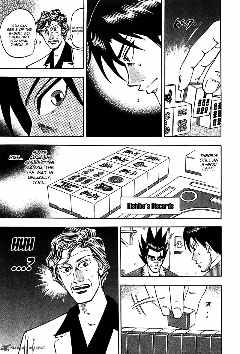 hero_gyakkyou_no_touhai_5_10