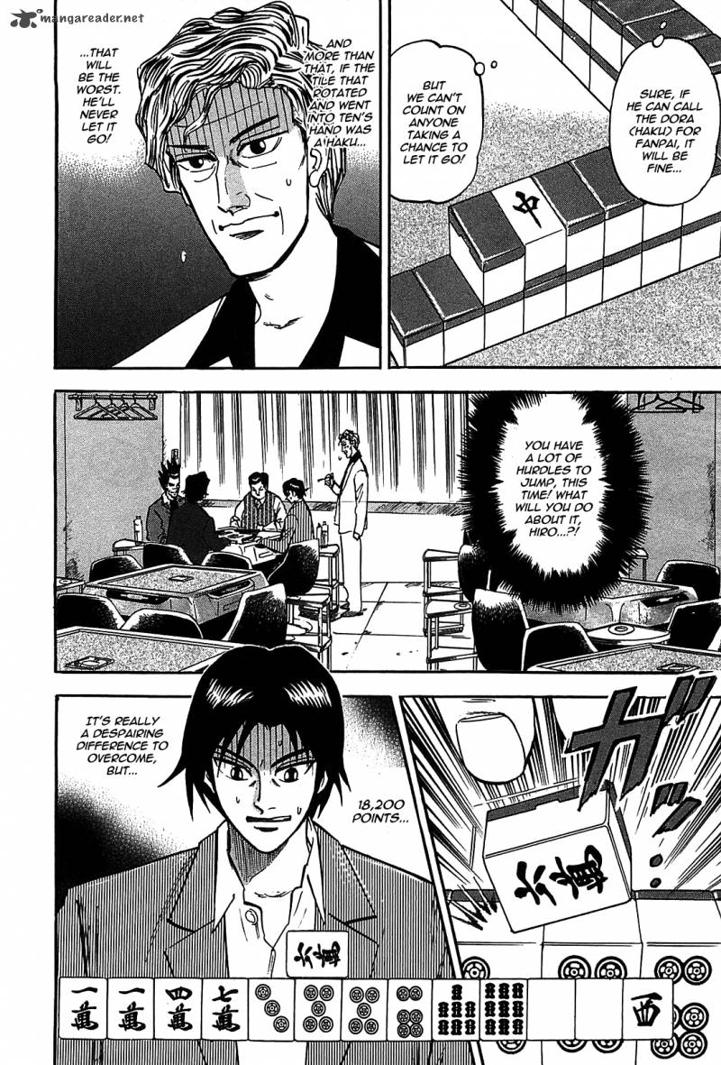 hero_gyakkyou_no_touhai_5_3