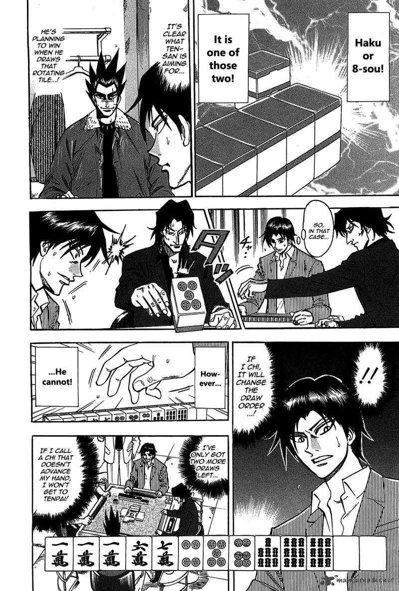 hero_gyakkyou_no_touhai_6_3