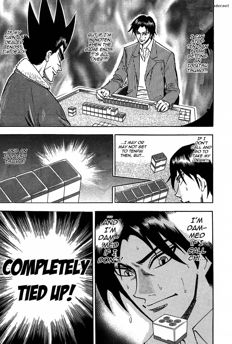 hero_gyakkyou_no_touhai_6_4
