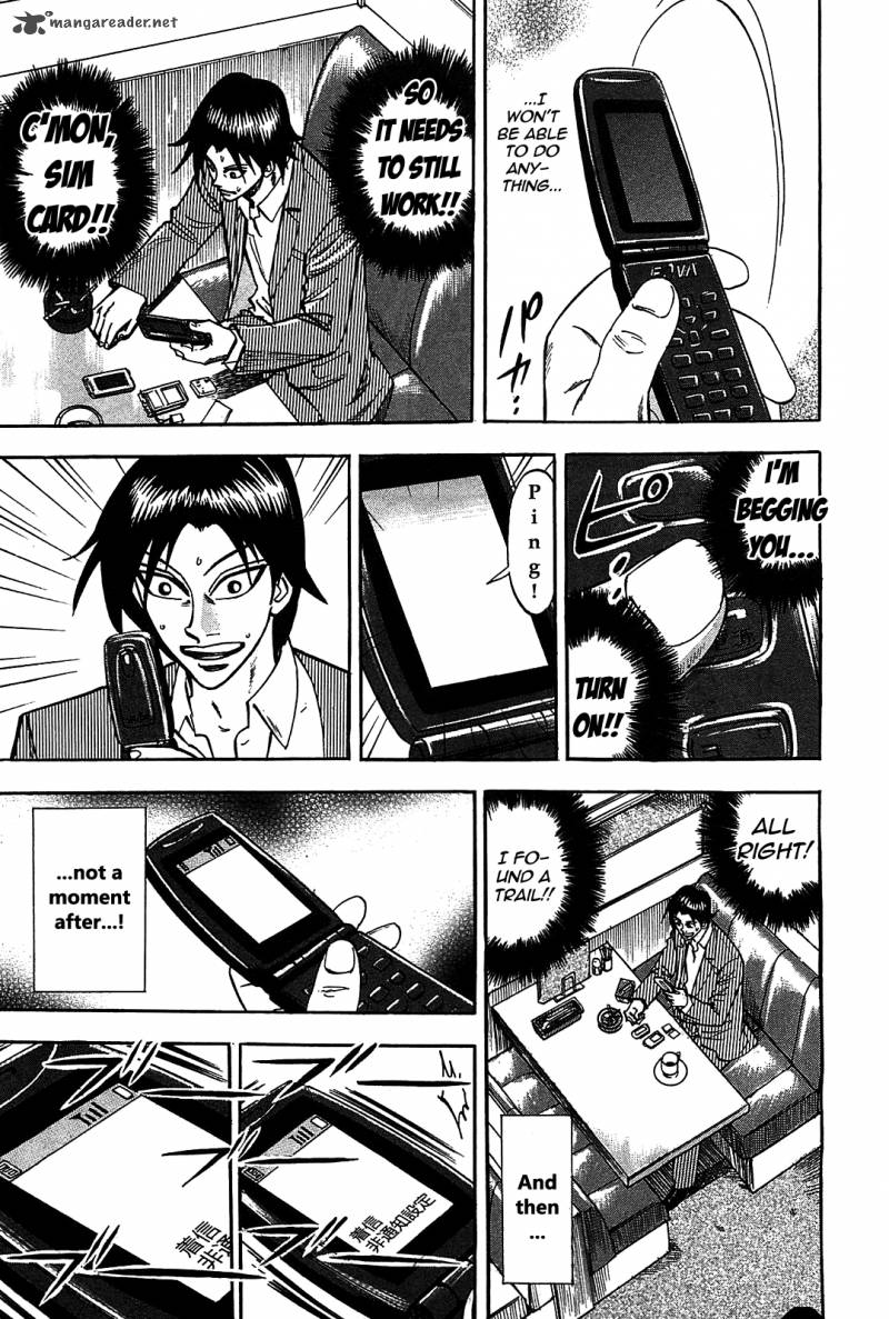 hero_gyakkyou_no_touhai_7_27
