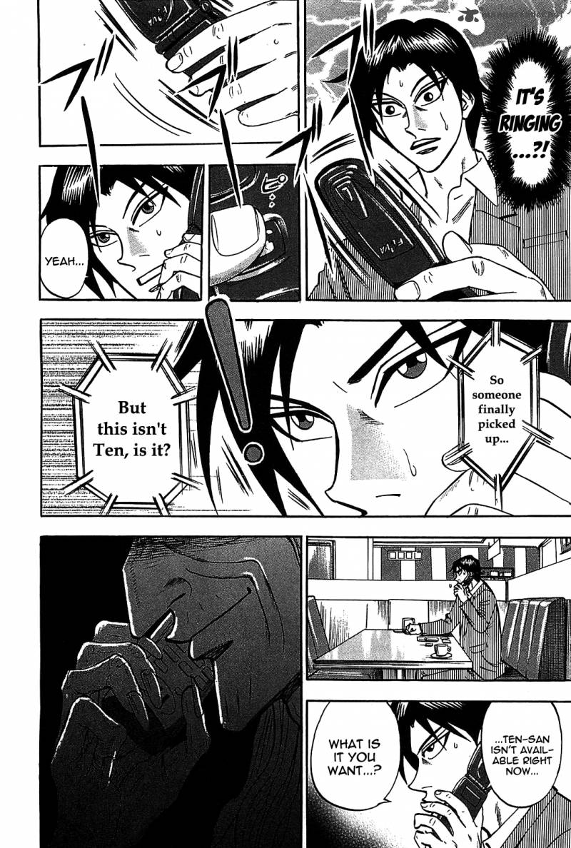 hero_gyakkyou_no_touhai_7_28