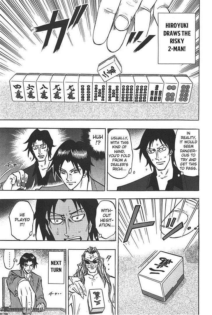hero_gyakkyou_no_touhai_8_18